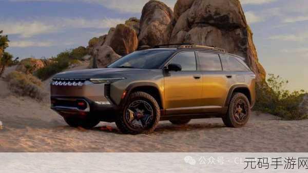 成熟的欧美精品SUV：1. 未来出行：欧美精品SUV的创新之路
