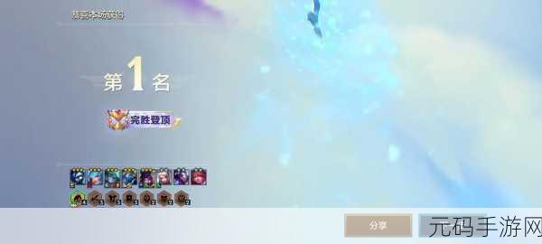 金铲铲之战,揭秘星界龙神运营攻略,助你轻松吃鸡