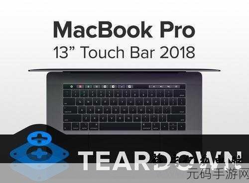 18岁MacBook-Pro高清功能有哪些-：1. 深入解析18岁MacBook Pro的高清显示技术