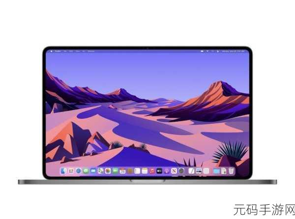 18岁MacBook-Pro高清功能有哪些-：1. 深入解析18岁MacBook Pro的高清显示技术