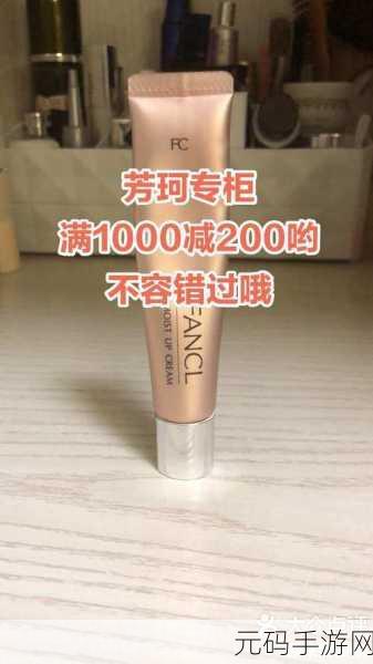 国精产品999国精产精华好用吗：1. 999国精产精华，护肤效果真的好吗？