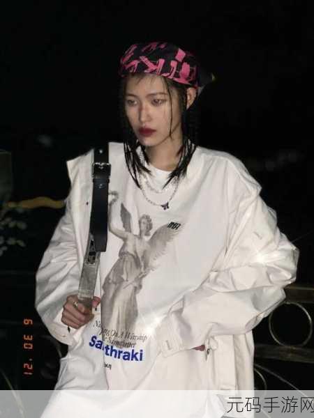 仙踪林rapper呦呦欢迎你：1. 仙踪林的奇幻旅程：跟随呦呦一起探险