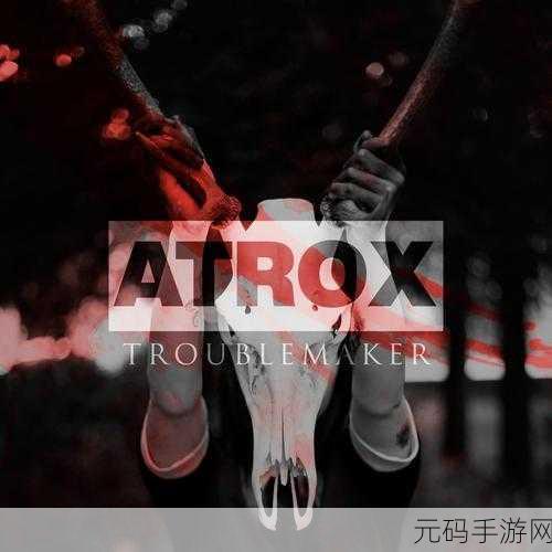 TROUBLEMAKER两个男生在线精品聚集：1. ＂TROUBLEMAKER：两个男生的冒险与友情故事