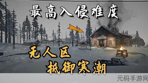 无人区乱码怎么用手机发消息的技巧：1. 如何在无人区使用手机发消息的实用技巧