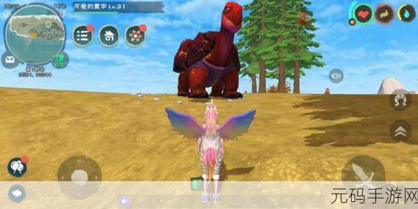 熔岩龟现身！创造与魔法神秘领域探索之旅全面启动