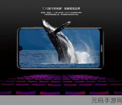 JAGNEXSMAX欧美风格不再限制用户进出：1. ＂JAGNEXSMAX：打破欧美风格限制，畅享自由进出体验