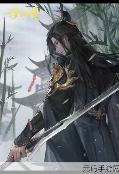 楚留香手游，谁才是真正的王者人物？