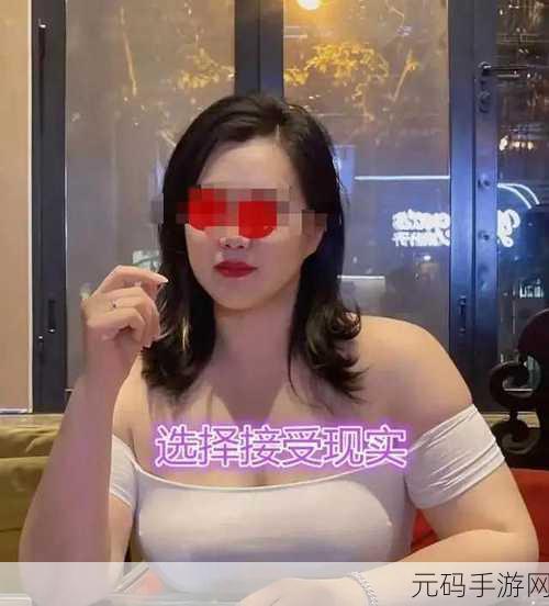 云南18岁小伙折磨50岁妇女：1. 云南年轻男子对50岁妇女施暴，引发社会关注