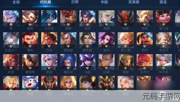 王者荣耀，张飞领衔的极速推塔上分阵容秘籍
