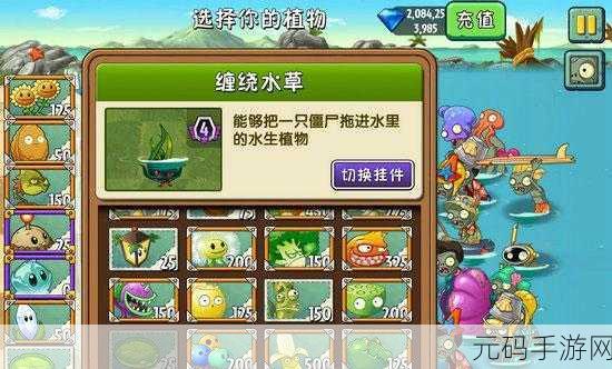 中文在线最新版天堂8：当然可以，以下是一些根据“天堂8”主题扩展出的新标题建议：