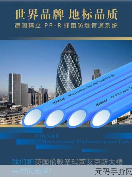 国精产品一二三线999的品质:1. 国精产品:探索一二三线999的卓越品质之旅