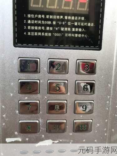 日韩卡一卡二卡乱码新区：1. 《日韩卡一卡二卡：探寻新的数字生活方式