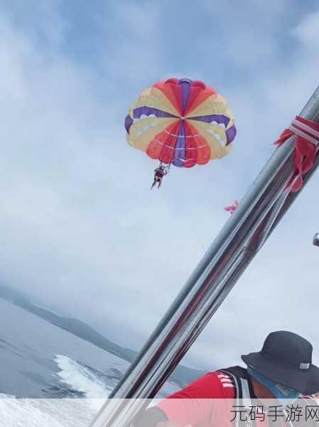 迷你世界坐骑项圈滑翔，解锁空中滑翔新体验