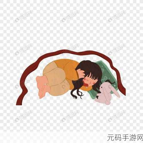 二人生孩子全程不盖被子黄的现象:1. 《无被子的亲密:探讨二人生孩子的自然状态