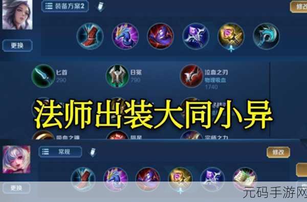 王者荣耀孙悟空连招技巧深度解析，助你驰骋峡谷，主宰战场