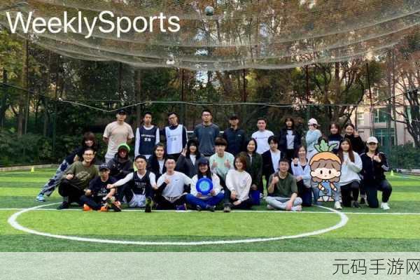 kenderlasanderland多人:当然可以!以下是一些基于“Kenderlasanderland”的多人拓展新