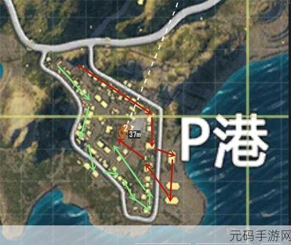 和平精英，P 港探秘，北部矿山的绝佳搜寻路线
