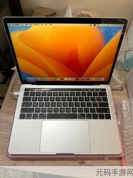 18岁macbookpro高清功能仍然值得拥有：1. 18岁MacBook Pro：经典设计与高清性能的完美结合