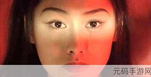 多少厘米可以让女孩子哭：1. 一厘米的差距，为什么让她泪流满面？