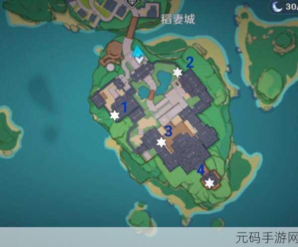 原神新地图稻妻城解锁指南，探索稻妻的神秘之旅