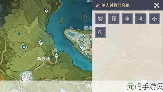 原神北陆长柄武器原胚获取秘籍大公开