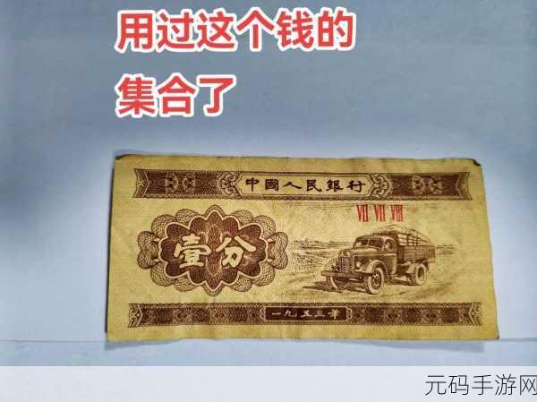 607080老太太AW:当然可以,以下是一些基于“607080老太太AW”的新标题建议: