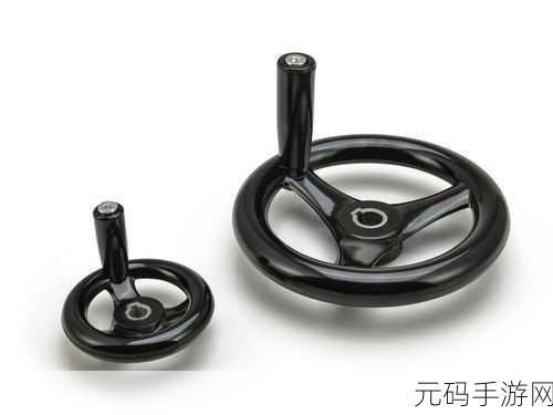 钢手轮×c:1. 钢手轮的创新应用与发展前景