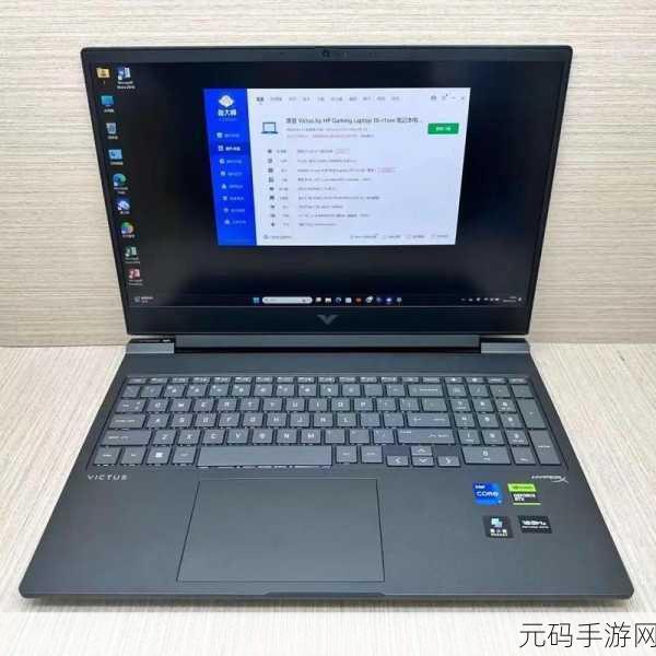 惠普光影精灵3上市价格:惠普光影精灵3上市价格解析与市场定位分析
