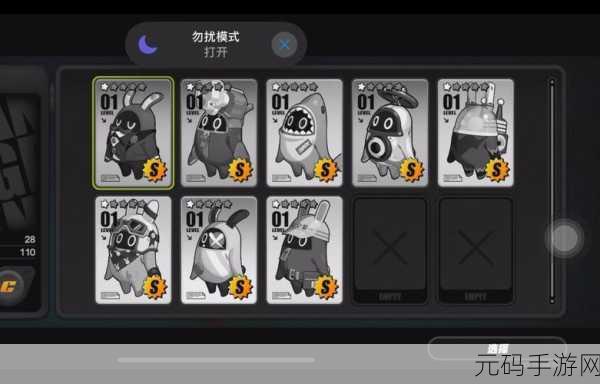 绝区零工作难找布难做任务完成全攻略