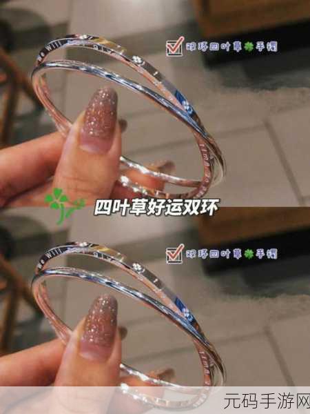 成品人和精品人的区别四叶草改变产品:1. 从成品到精品:四叶草的产品进化之路