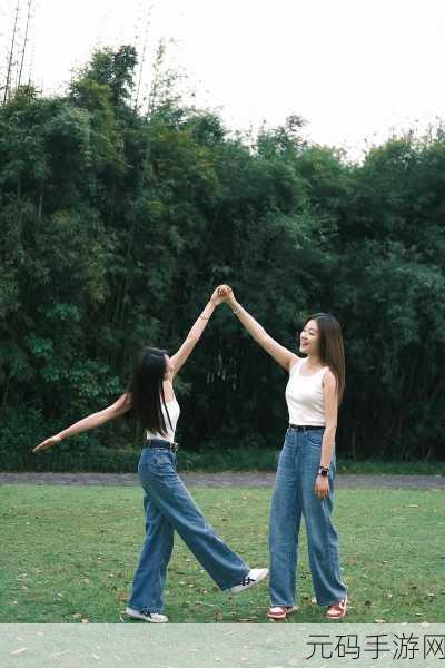 姐妹见过的最大尺寸是多少厘米：1. 姐妹之间的尺寸之争：最大的记录是多少厘米？