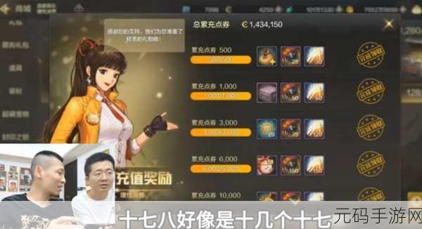 DNF手游资讯，暗殿骑士与流浪武士，谁才是战场上的王者？