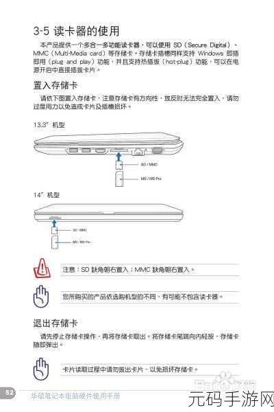 成色好p31s自带环绕音效：提升音质体验，成色好P31S自带环绕音效魅力全解析