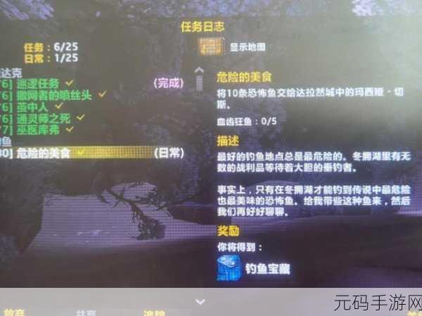 WLK 日常任务大全:以下是一些基于WLK日常任务大全的新标题建议,每个都不少于10个字: