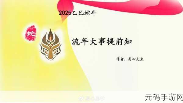 今日爆料官方入口：1. 今日爆料官方入口：精彩内容提前知