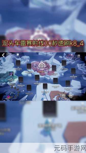 手游资讯指令，揭秘火炬之光中的泥头车现象