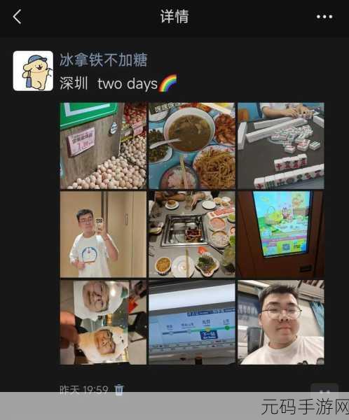 彩虹男孩GARYMBA入口：1. 彩虹男孩GARYMBA：追寻梦想的勇气与决心