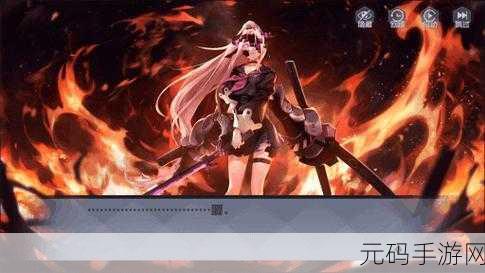 永远的7日之都：1. 《永恒之城的秘密：七日轮回背后的真相