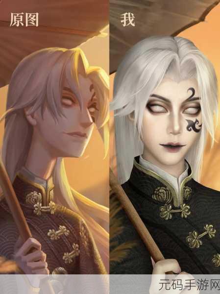 第五人格，宿伞之魂实战秘籍大公开
