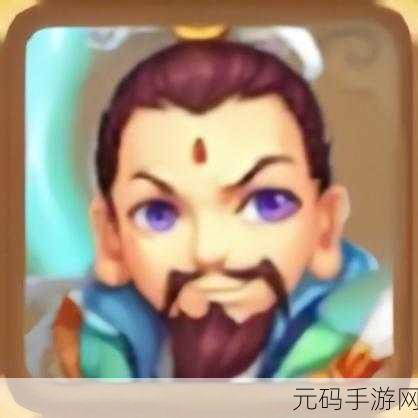 梦幻西游手游镇元子变身卡深度解析