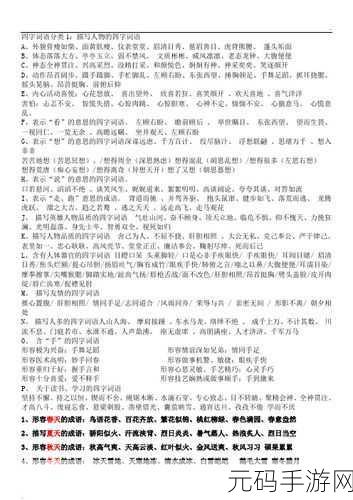 17.c一起草：好的，这里有一些新标题的建议，长度均不少于10个字：
