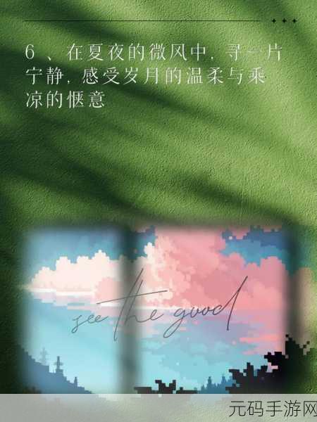 叫吧宝贝我想听你叫:1. 宝贝,我想听你甜蜜的低语
