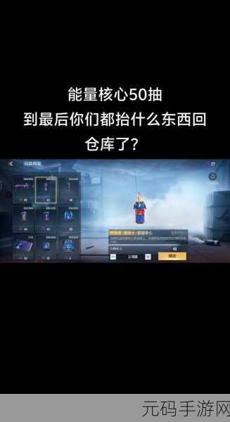 手游资讯，穿越火线手游黑骑士性能深度解析