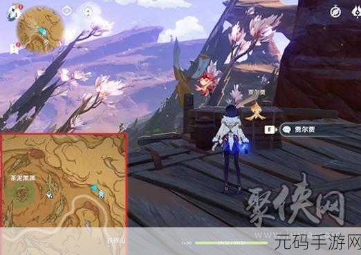 原神浮光鸣召第二试炼完成攻略