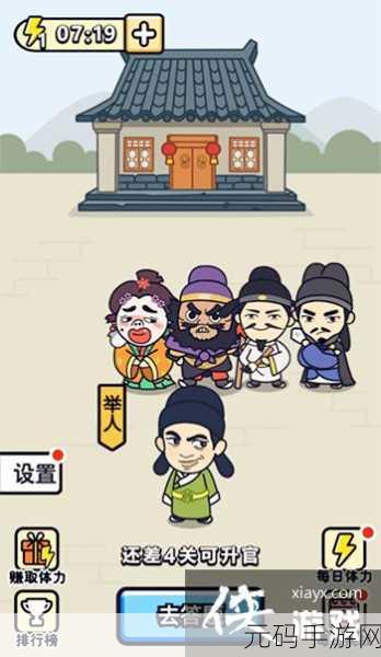 惊心动魄的含苞待宠镇国公TXT故事细节:1. 《禁忌之恋:含苞待宠的镇国公