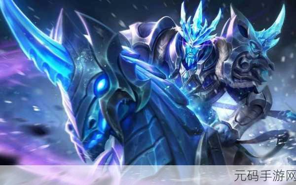 王者荣耀S1至S7赛季限定皮肤回顾，珍贵记忆与荣耀再现