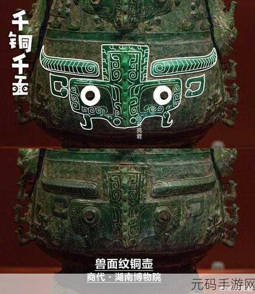 铜铜铜铜铜铜铜好大好深色:1. 铜的魅力:探索铜在艺术与工业中的应用