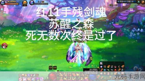 DNF 第四章天界的苏醒究竟何时降临?