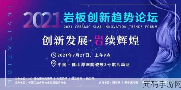 国产卡5卡6卡7卡2021入口:1. 国产卡5、6、7系列产品的创新与应用探索