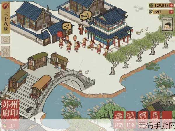 江南百景图所有可互动NPC一览，探索丰富多元的互动世界